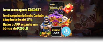 မြန်မာအားကစားနှင့် Esports
